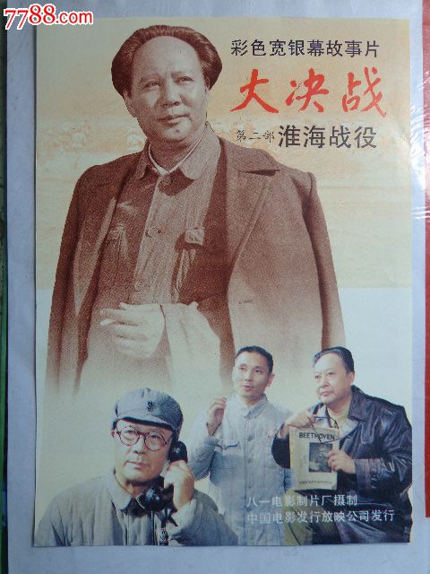 定制高仿波特兰艺术学院文凭毕业证