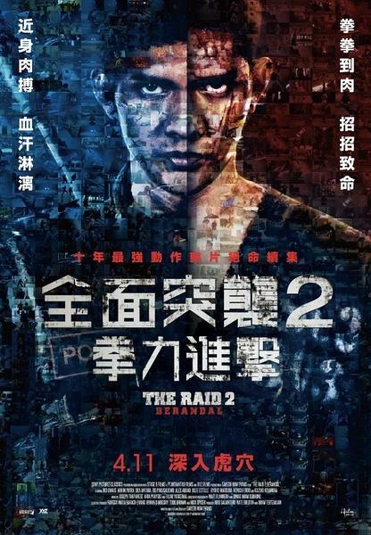 丹麦驾驶证怎么购买
