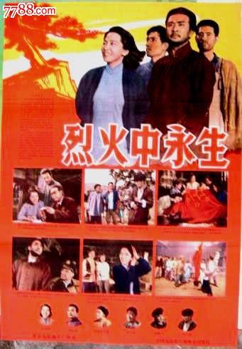 定制日本广岛修道大学文凭毕业证